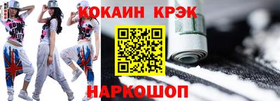 mdpv Можайск