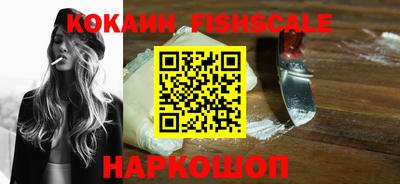 mdpv Можайск