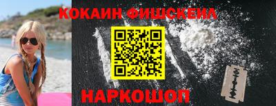 каннабис Можга