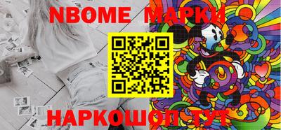 прущий лед Моздок