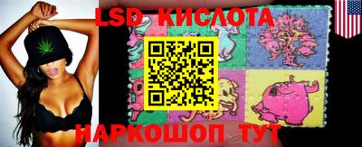 mdpv Можайск
