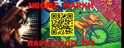 прущий лед Моздок