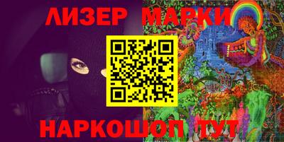 каннабис Можга