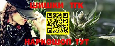 прущий лед Моздок