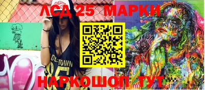 mdpv Можайск