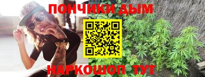 прущий лед Моздок
