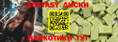 mdpv Можайск