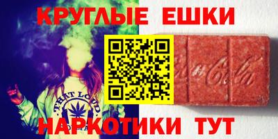 mdpv Можайск
