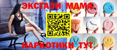 каннабис Можга