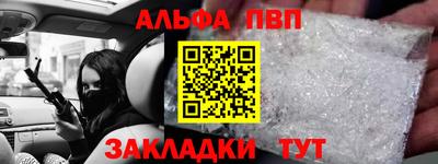 mdpv Можайск