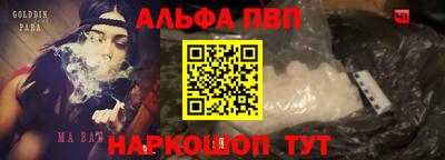 mdpv Можайск