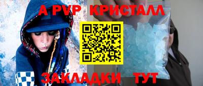 каннабис Можга