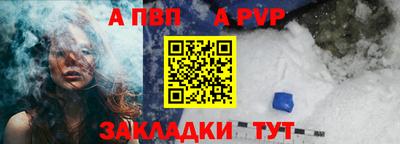 mdpv Можайск