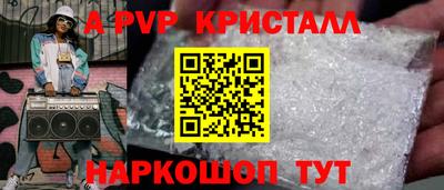 mdpv Можайск