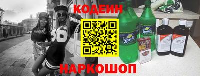 прущий лед Моздок