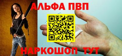 каннабис Можга
