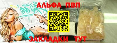 mdpv Можайск