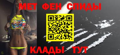 mdpv Можайск
