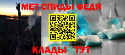 mdpv Можайск