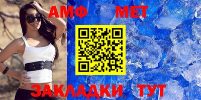 mdpv Можайск