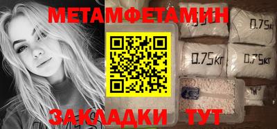 каннабис Можга