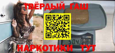 каннабис Можга