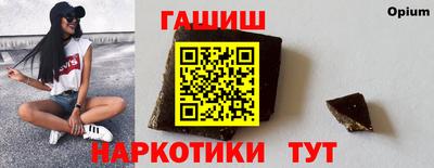 каннабис Можга