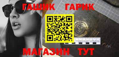 прущий лед Моздок