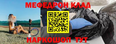 каннабис Можга