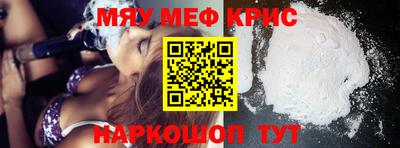 каннабис Можга